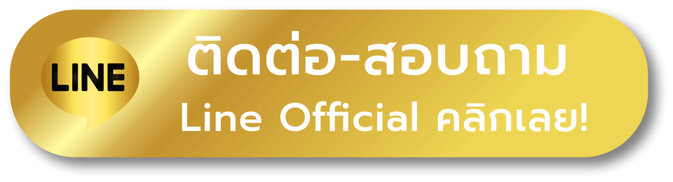 สล็อตเว็บตรง อันดับ 1